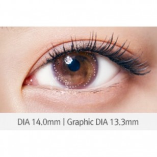 Rorastar 啡色(季拋)